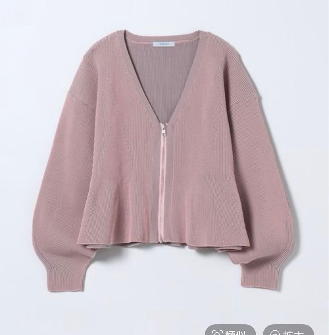 本日限定価格　JEANASIS ぺプラムzip VカーディガンFREEサイズ