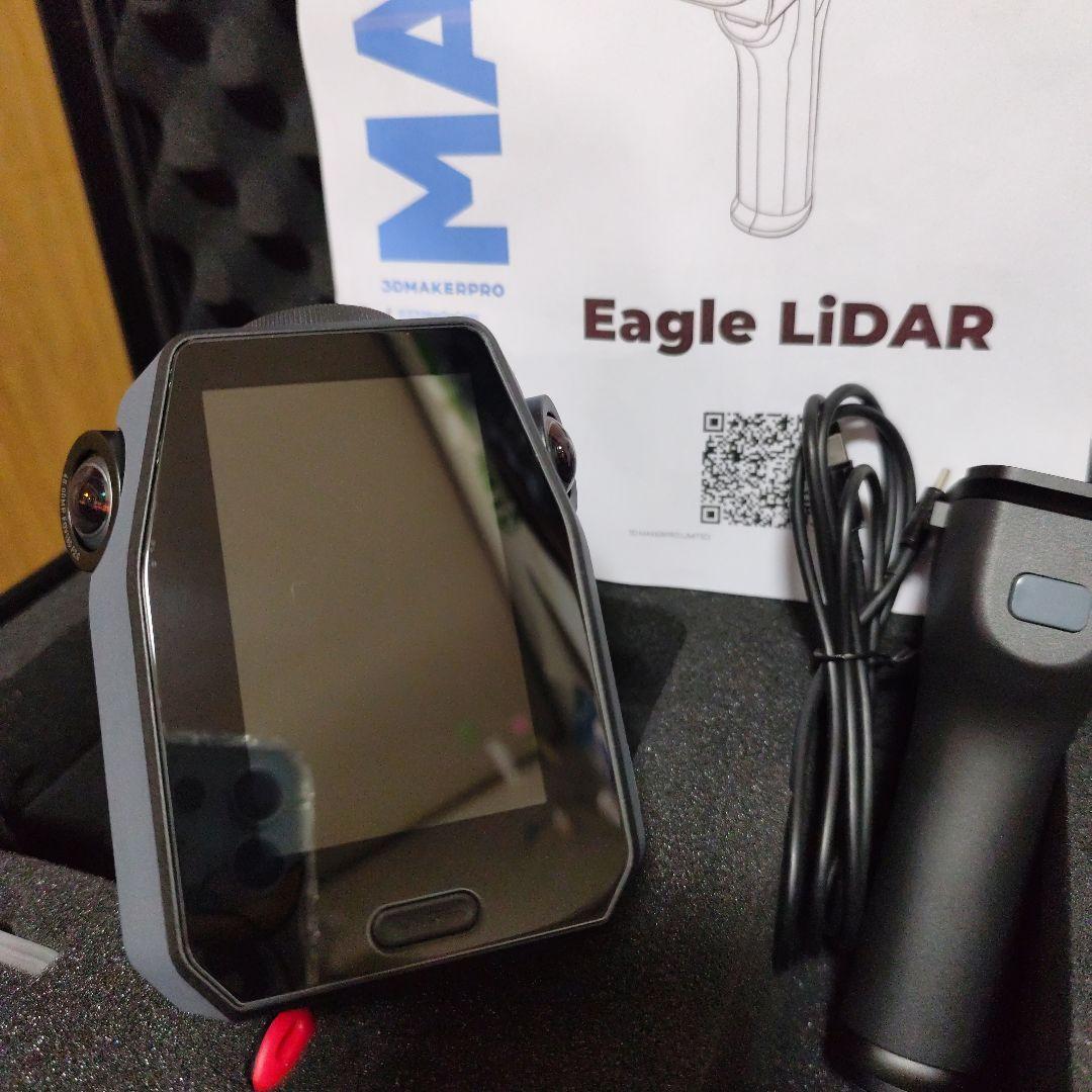 3DMAKERPRO Eagle Max LiDAR 3Dスキャナー
