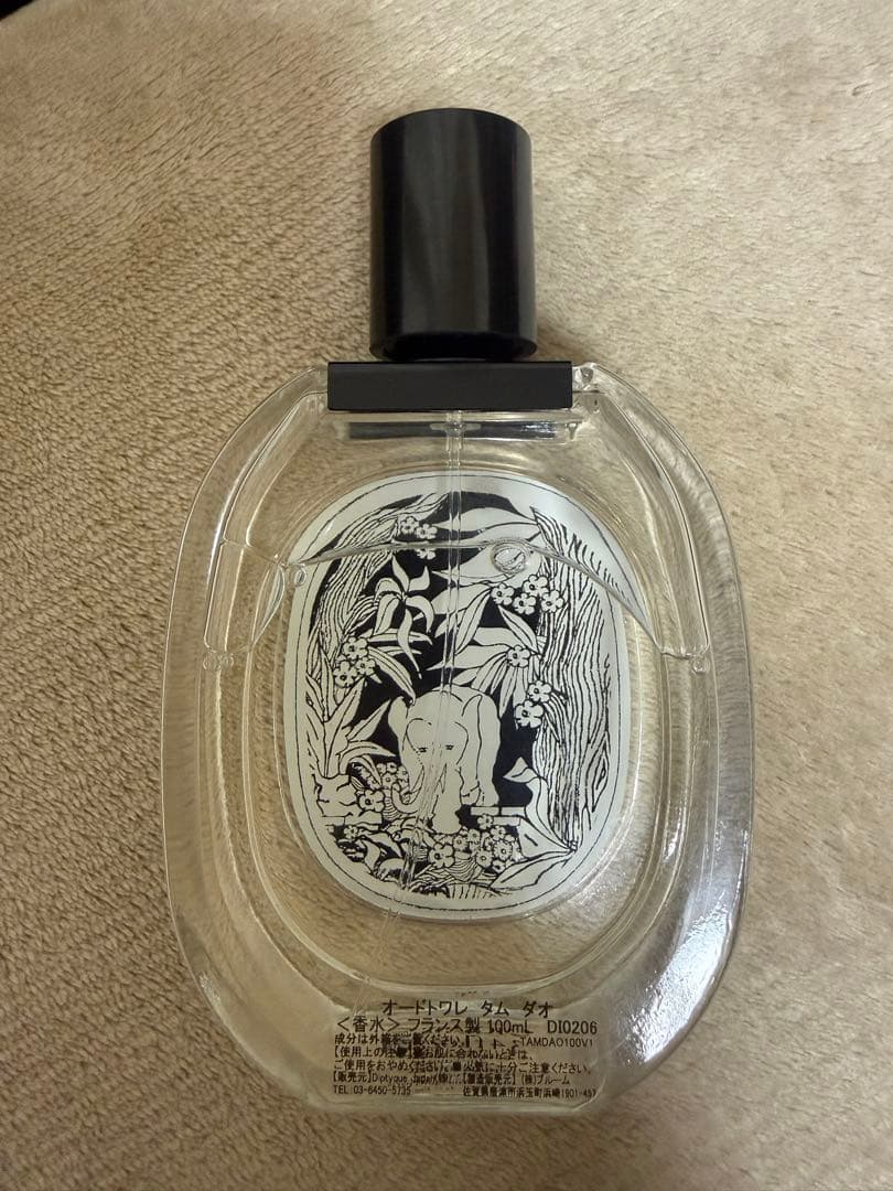 diptyque Tam Dao タム ダオ　100mL 香水 ユニセックス