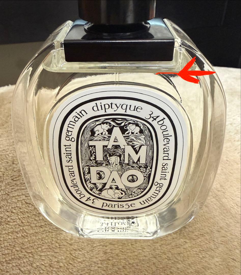 diptyque Tam Dao タム ダオ　100mL 香水 ユニセックス
