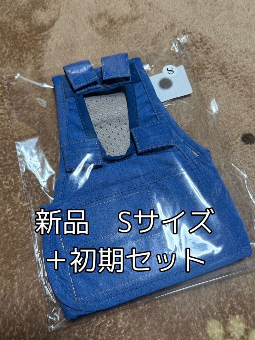うんころキャッチ　S シニア犬　新品