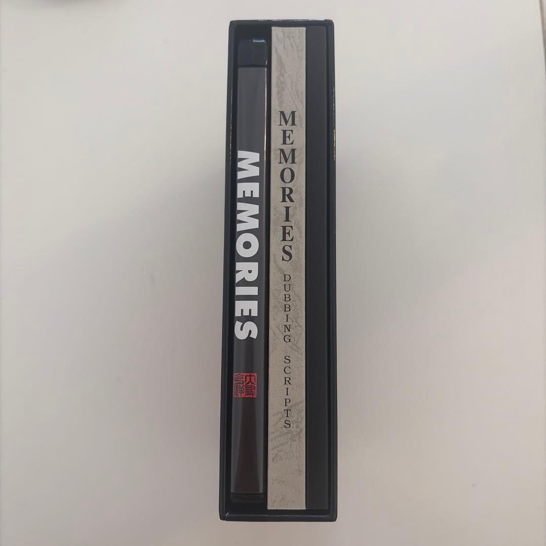 【クラファン】MEMORIES 特別版 DVD