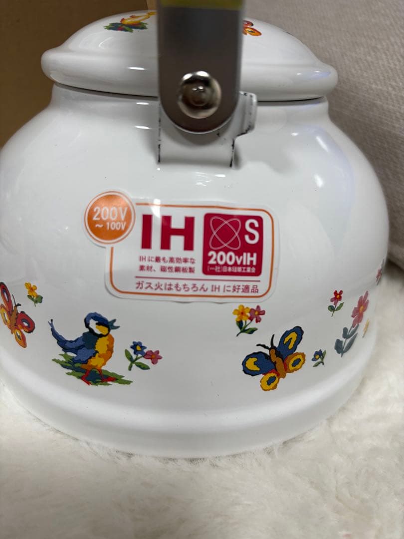 新品　フェイラー　ハイジ柄ホーローケトル　IH対応