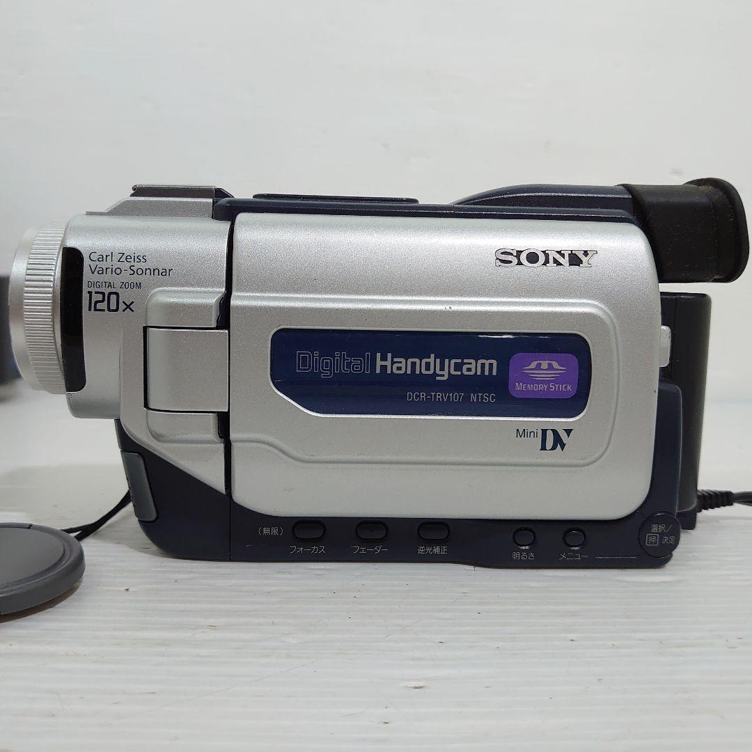 訳あり動作ok　ナイトショット　SONY　handycam DCR-TRV107