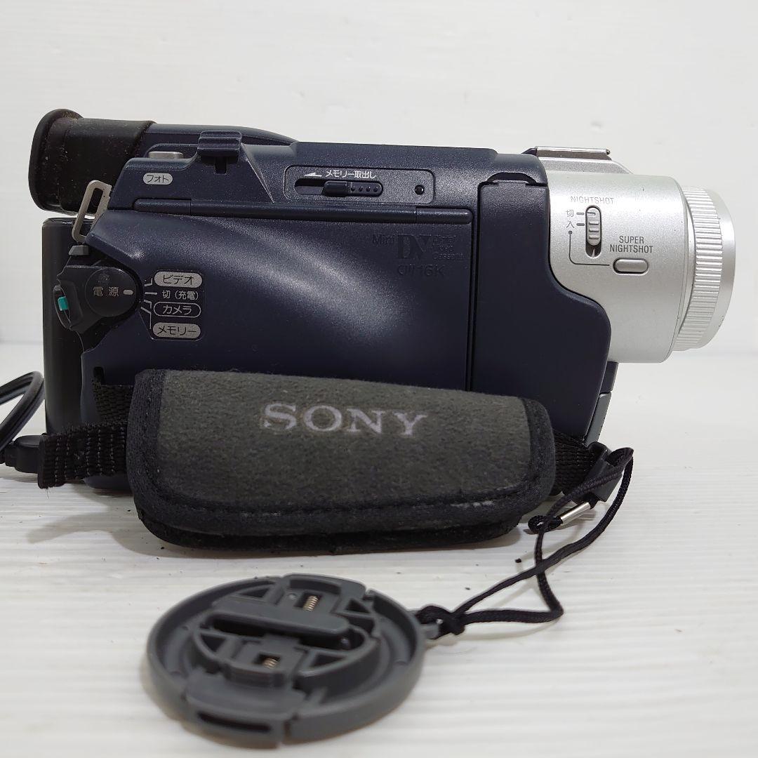 訳あり動作ok　ナイトショット　SONY　handycam DCR-TRV107