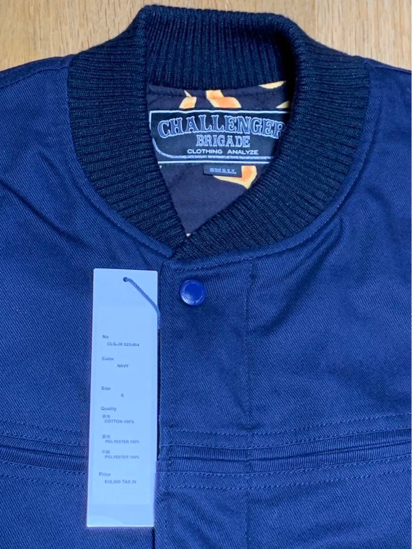 【試着のみ】　CHALLENGER DERBY VEST ネイビー　Sサイズ