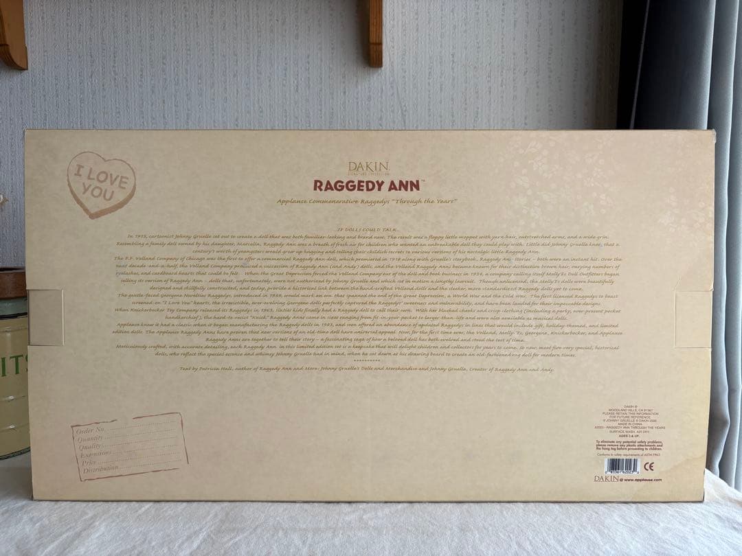 Raggedy Ann 5体セット