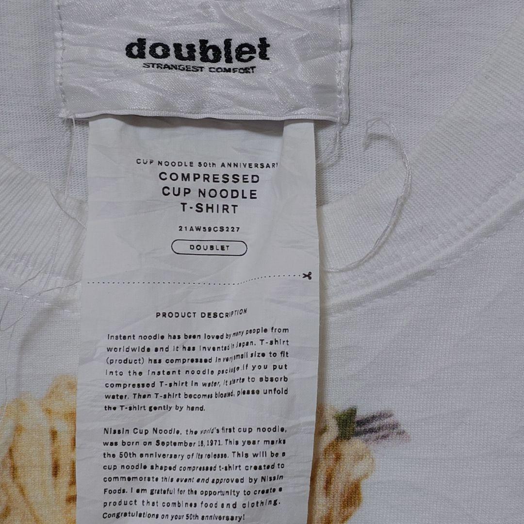doublet カップヌードル Tシャツ
