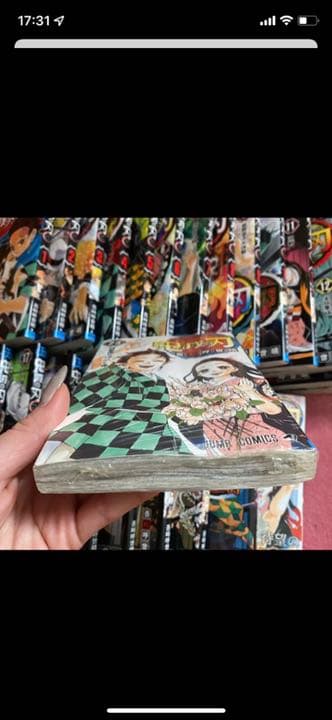 鬼滅の刃　全巻