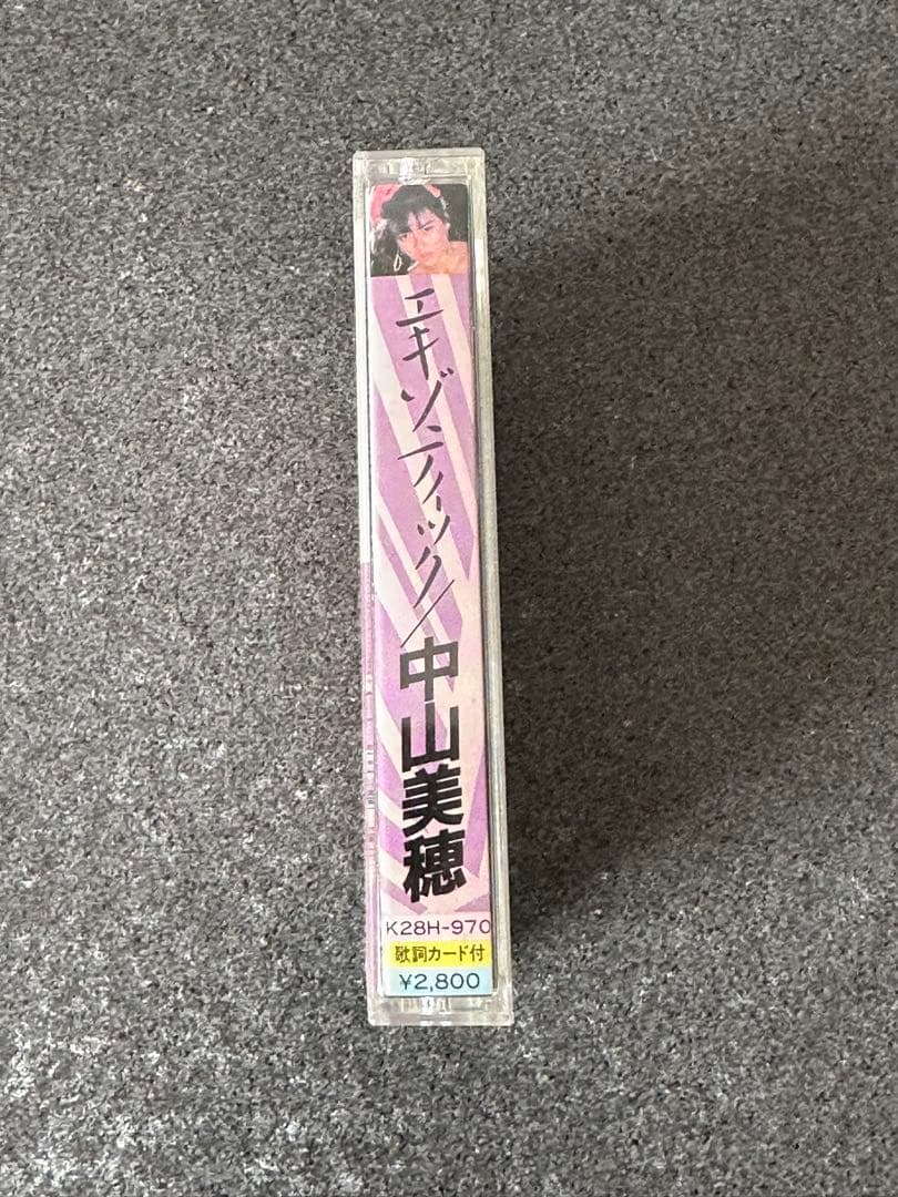 EXOTIQUE 中山美穂 カセット