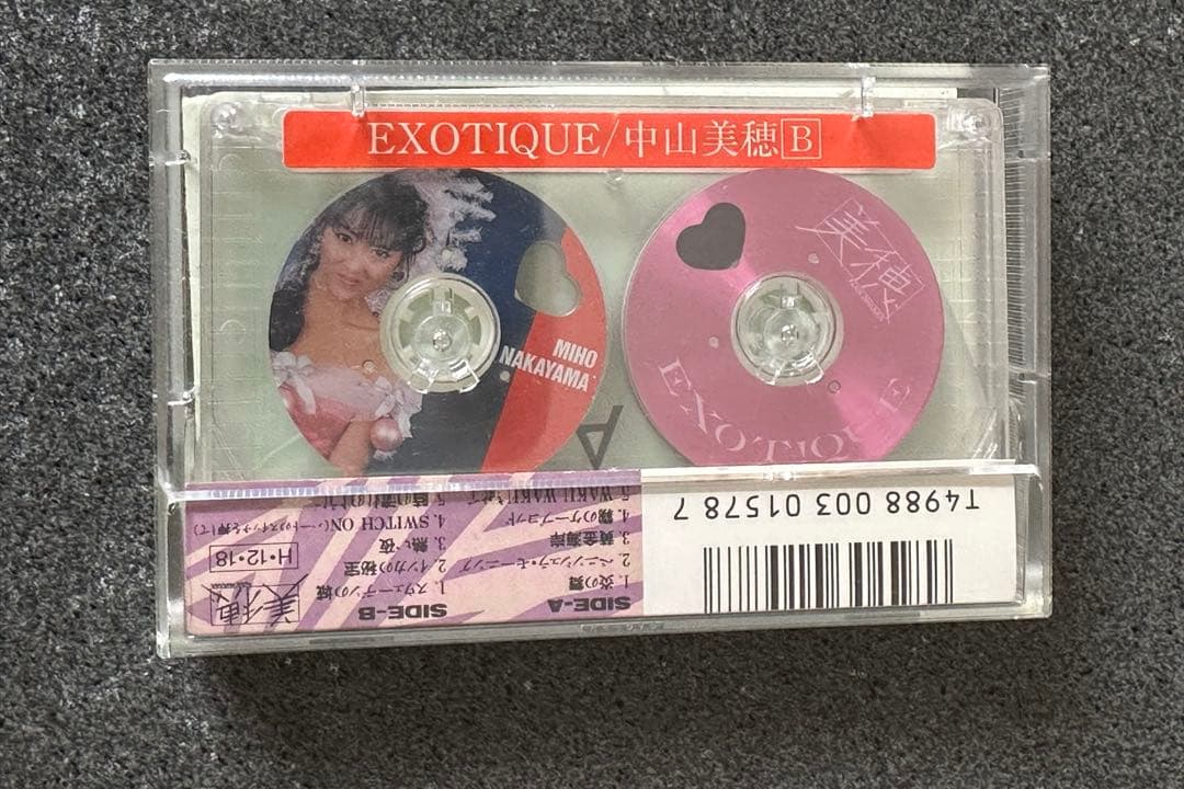 EXOTIQUE 中山美穂 カセット
