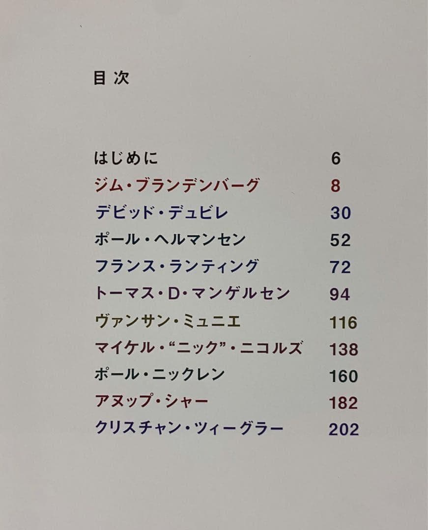 【希少本 絶版 レア】初版 帯付き ザ・ワイルドライフ・フォト