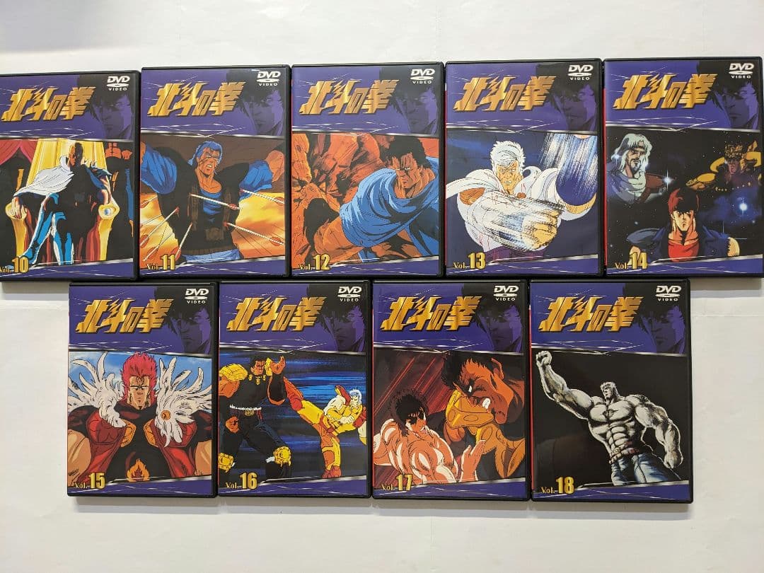 ゲ*ベ様 北斗の拳 DVD 全26巻セット