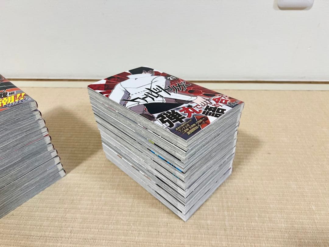 プ*き様 ワールドトリガー 1-29巻 既刊全巻セット ほぼ初版・全巻帯付き