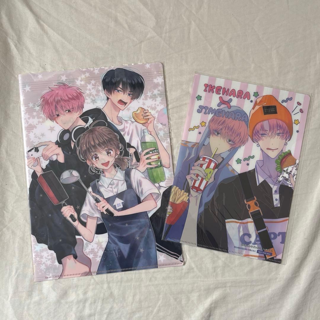 多聞くん今どっち！？ 福原多聞1st写真集　 ファンクラブ会 イラスト集 特典