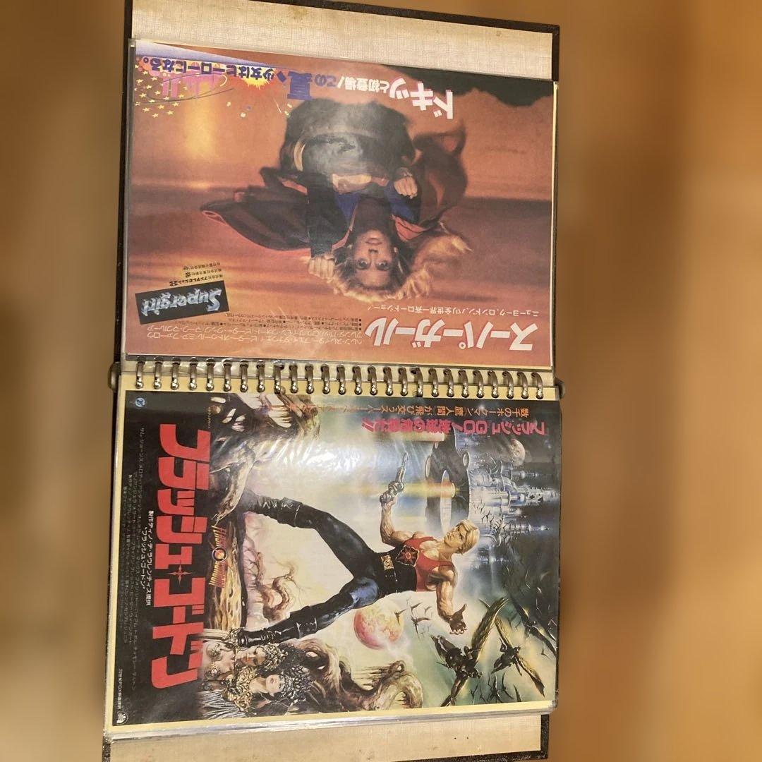 映画チラシ 約120枚以上 邦画 洋画 E.T. スーパーマンなど アルバム付き