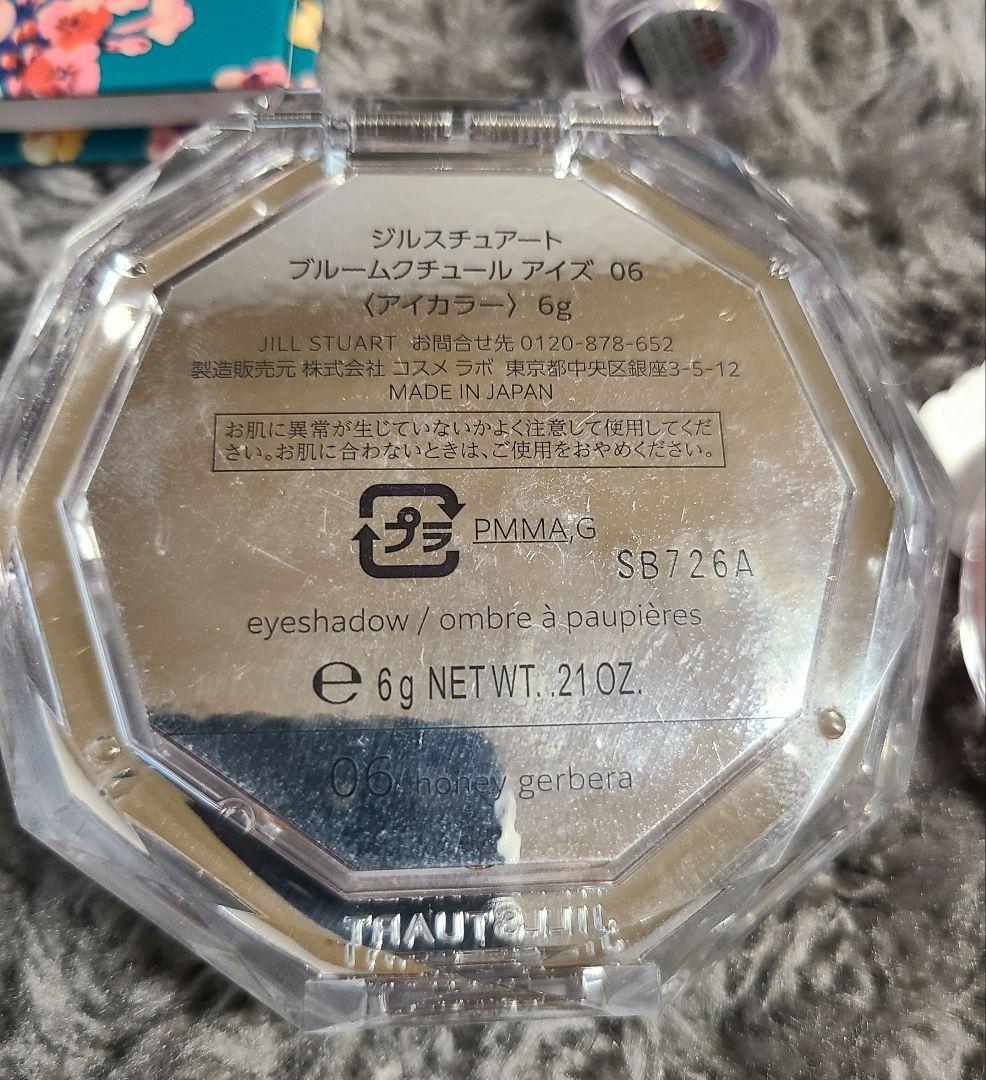 デパコス　25点まとめ売り MAC多め