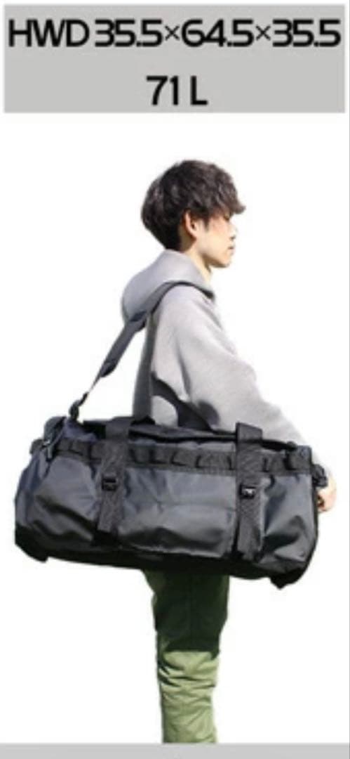 期間限定値下げノースフェイス　ボストンバッグ　Mサイズ　71L ブラック　極美品