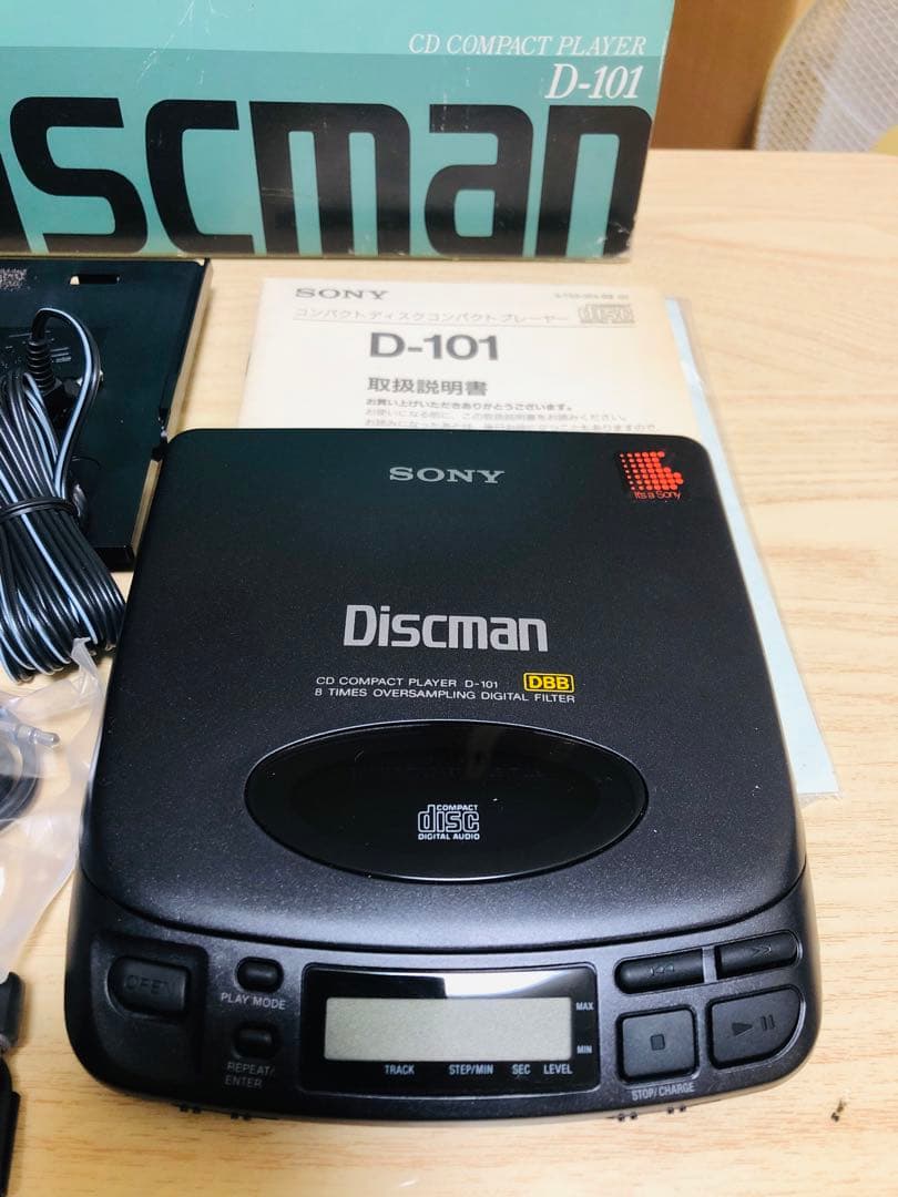 SONY D-101 Discman ポータブルCDプレーヤー レトロ商品です