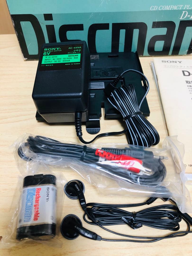 SONY D-101 Discman ポータブルCDプレーヤー レトロ商品です