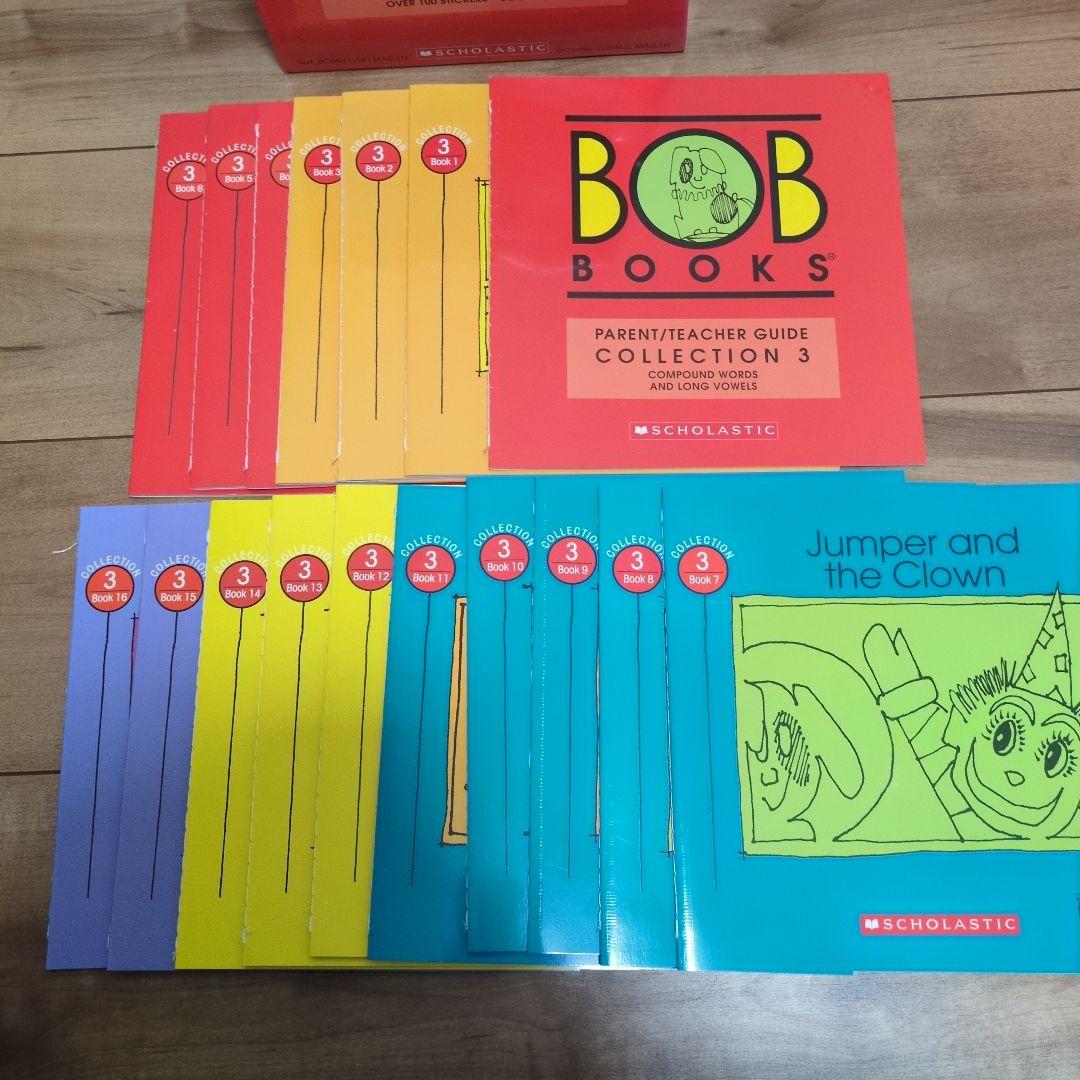 【即日発送】BOB BOOKS コレクションセット　英語教材　知育　キッズ