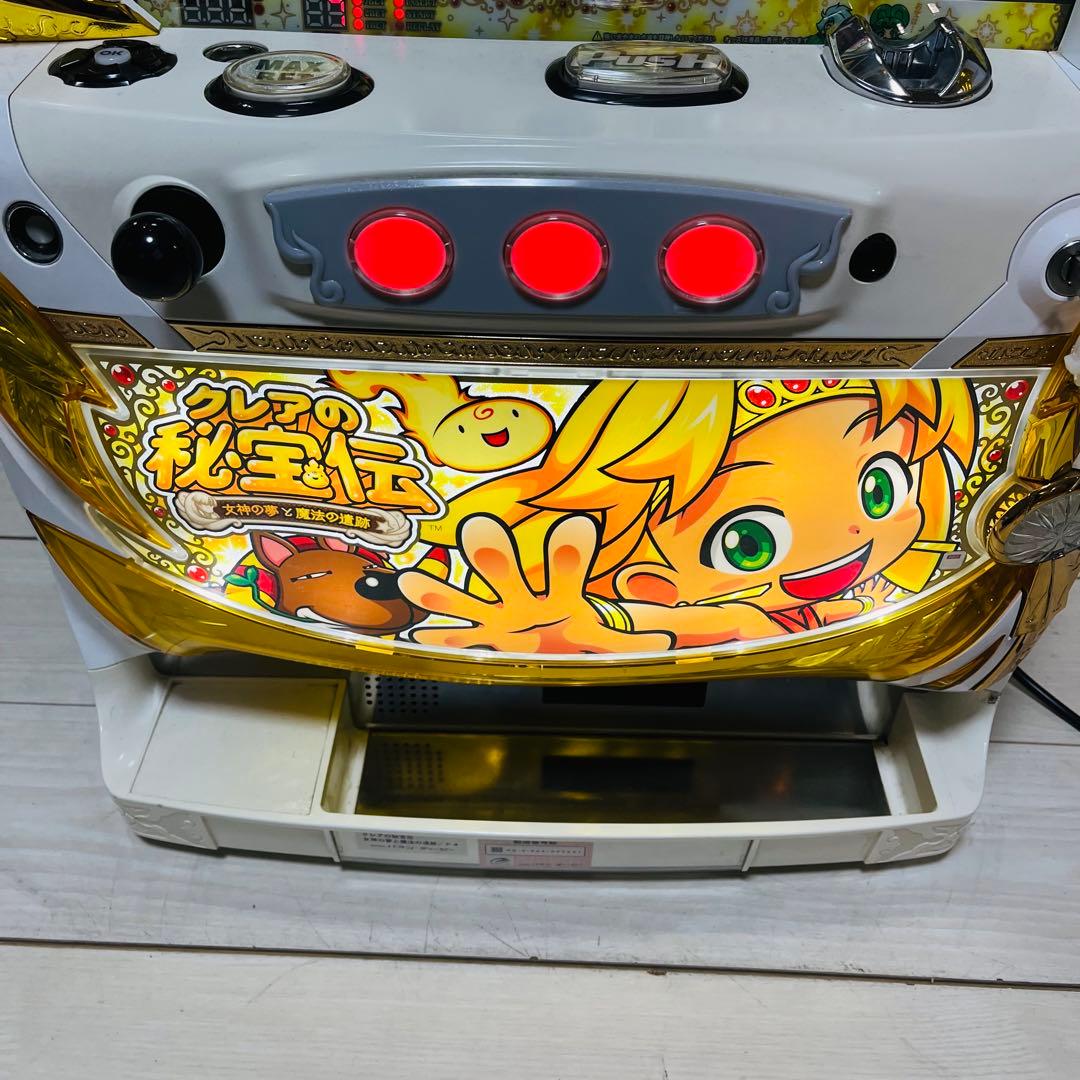実機　クレアの秘宝伝3 〜女神の夢と魔法の遺跡〜 家庭用電源　不要機