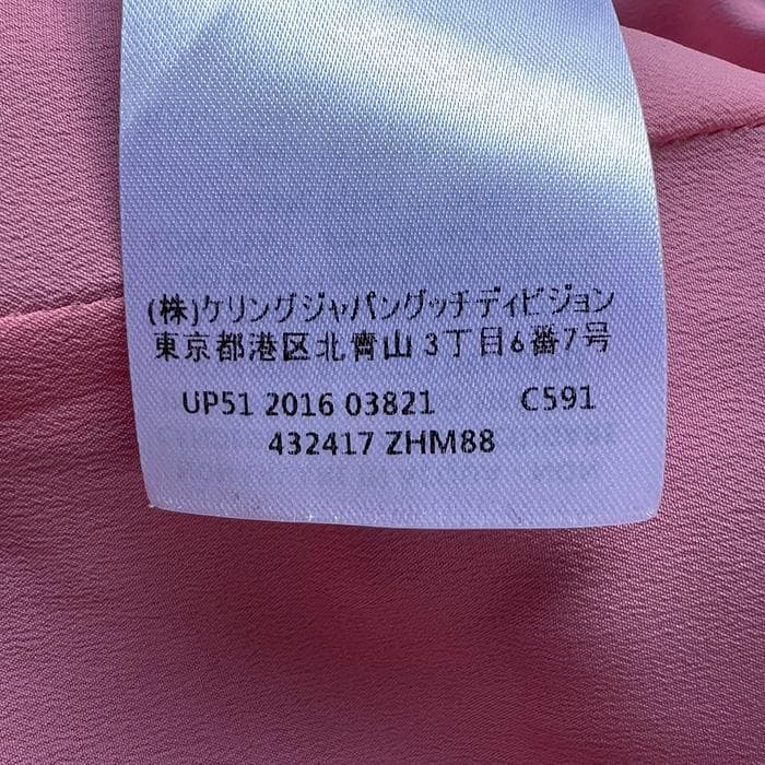 A*i様 GUCCI グッチのジャケット　コート　GGロゴ