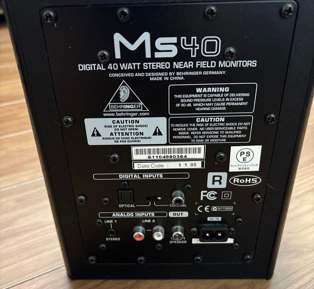 Behringer MS40 デジタル モニター スピーカー