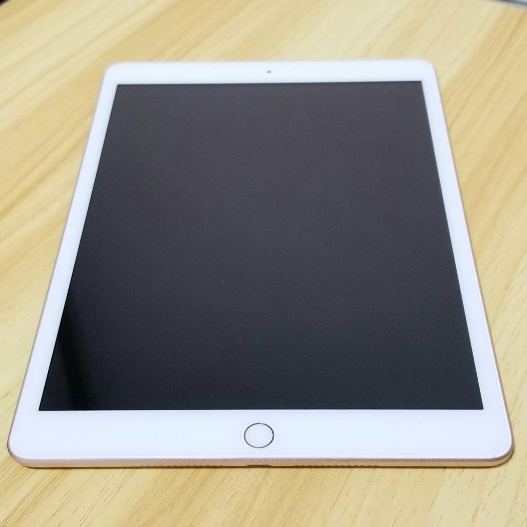 超美品 iPad 第8世代 32GB Wi-Fiモデル
