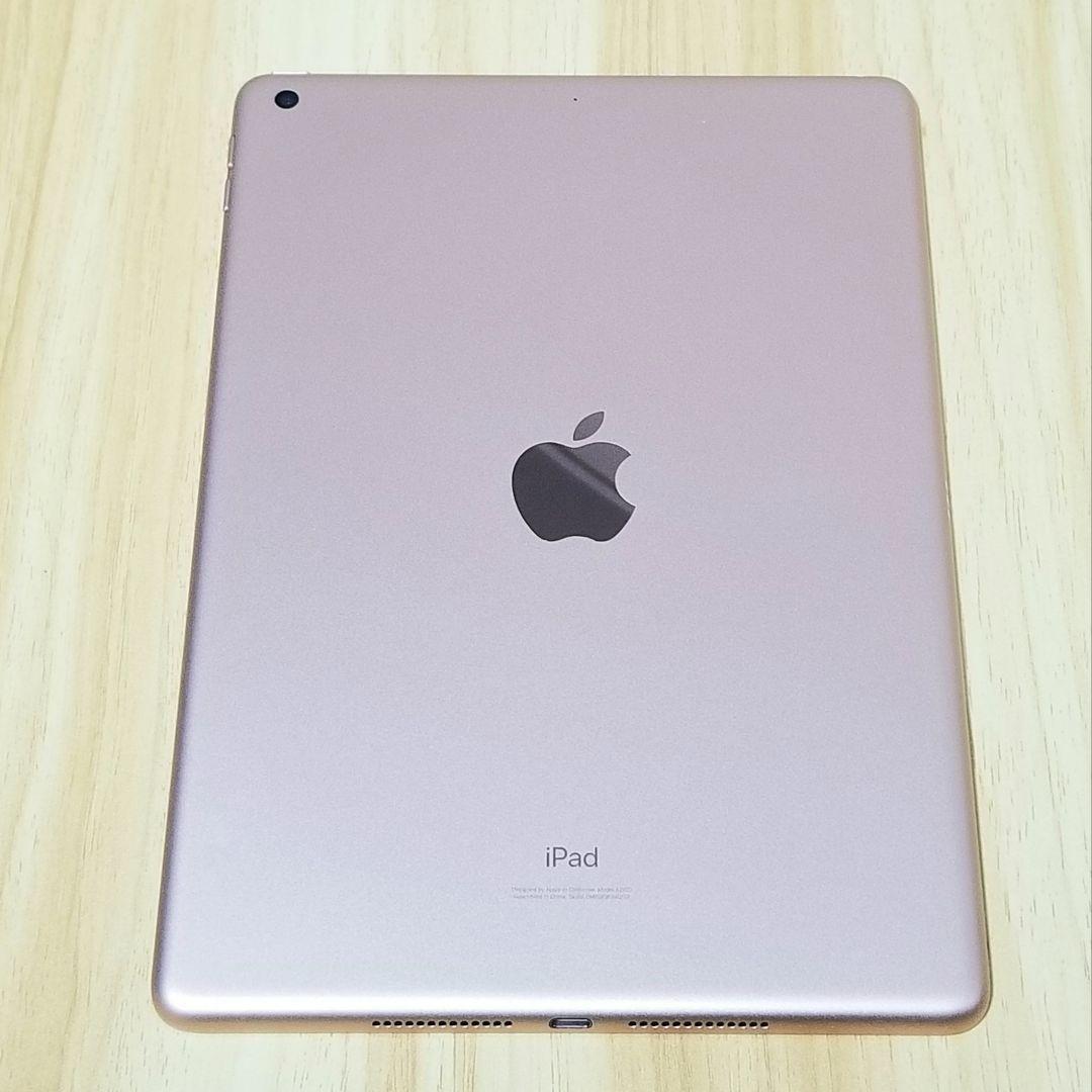 超美品 iPad 第8世代 32GB Wi-Fiモデル