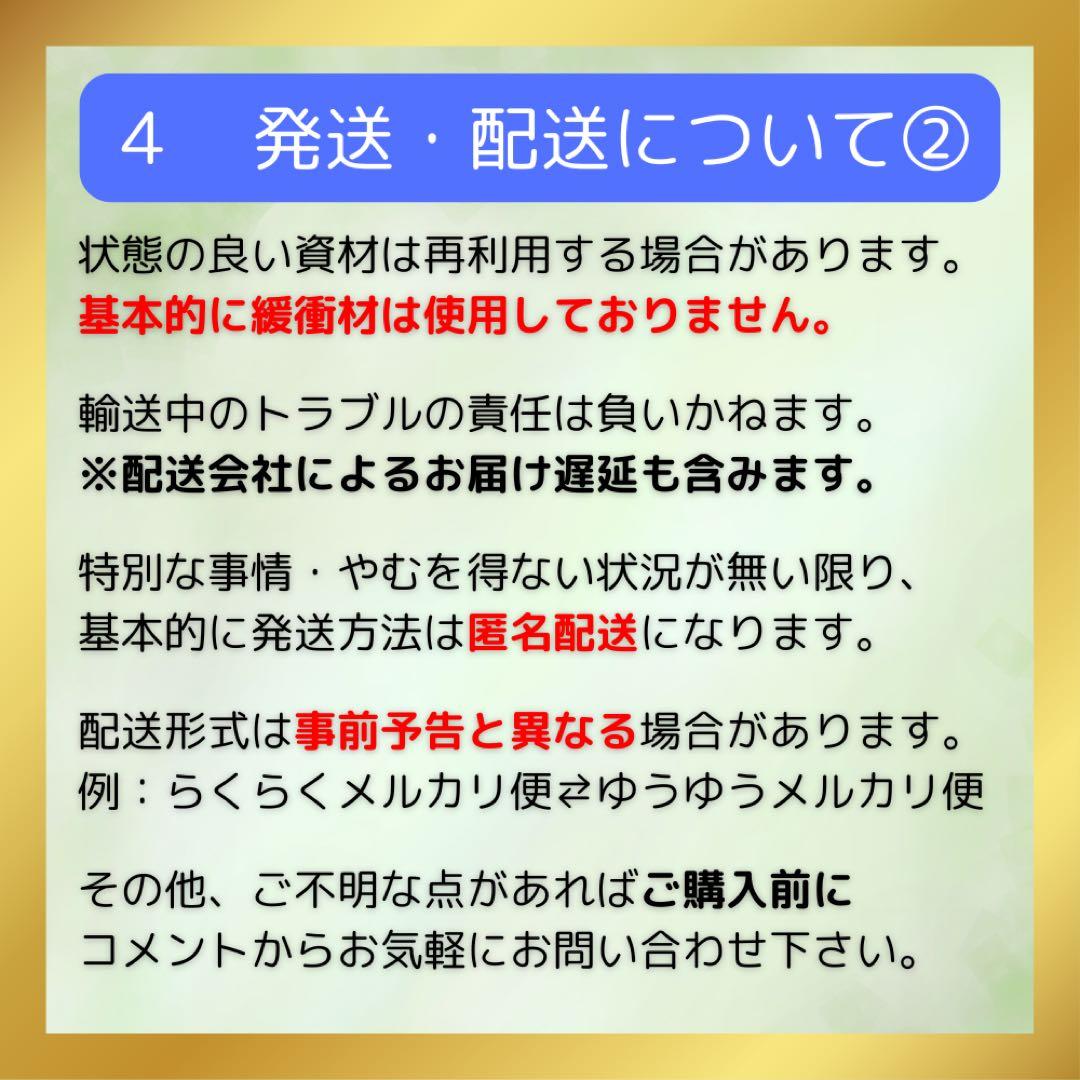 良品 漫画 僕のヒーローアカデミア リミックス版 10冊 まとめ セット