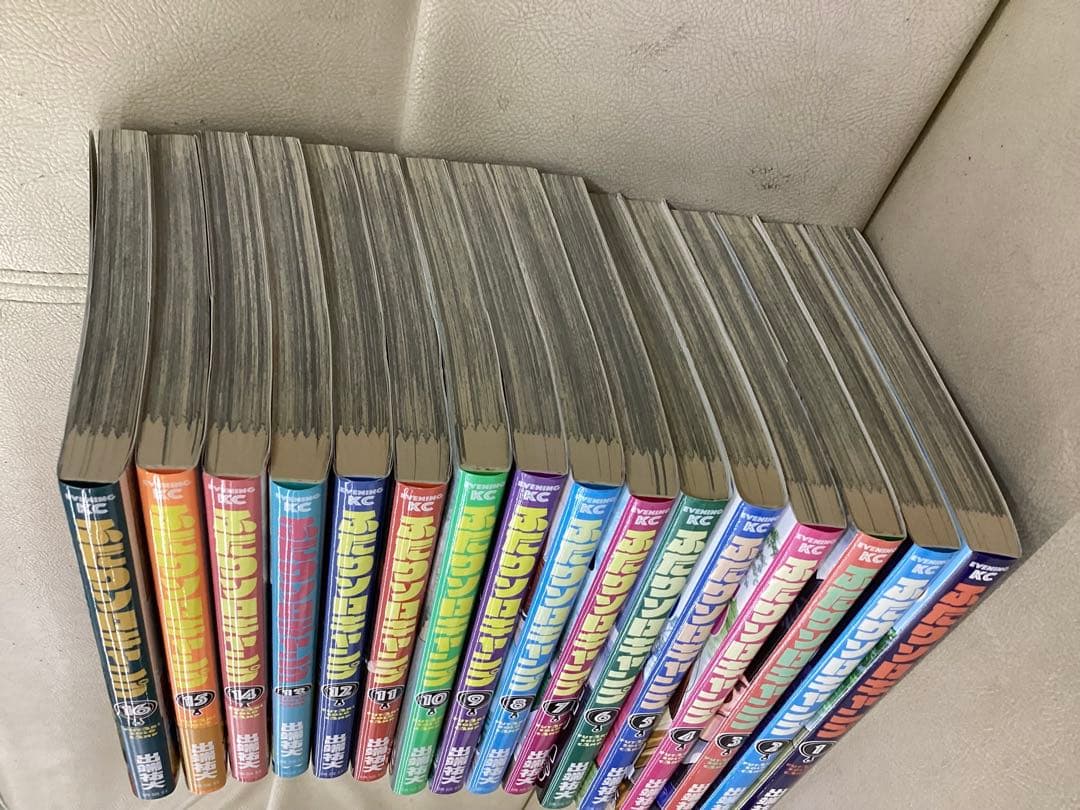 ふたりソロキャンプ 1巻〜16巻