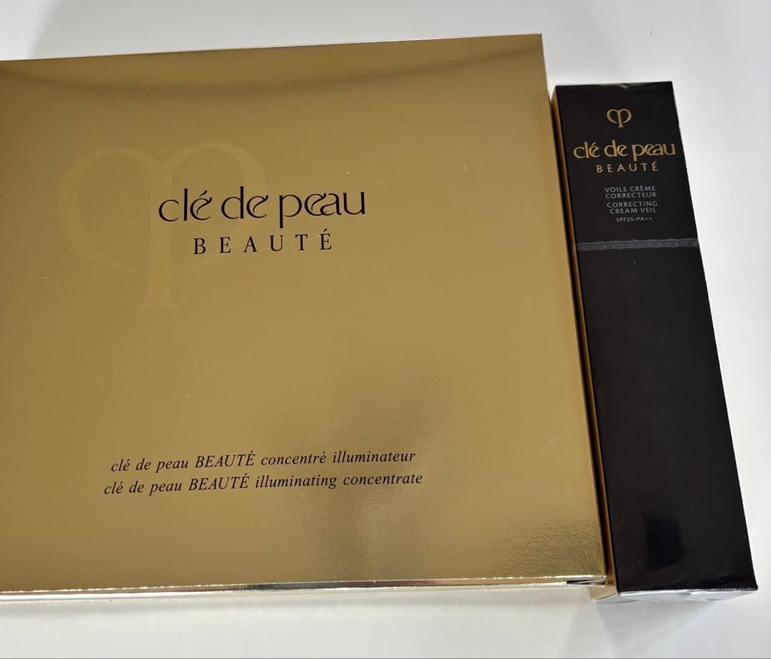 clé de peau BEAUTÉ 化粧下地 イルミネーターシートパックセット