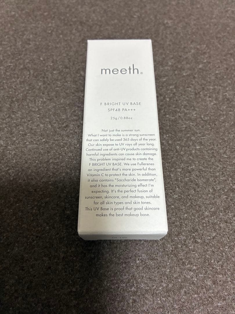 meeth. F ブライト UV ベース25g SPF48 PA+++