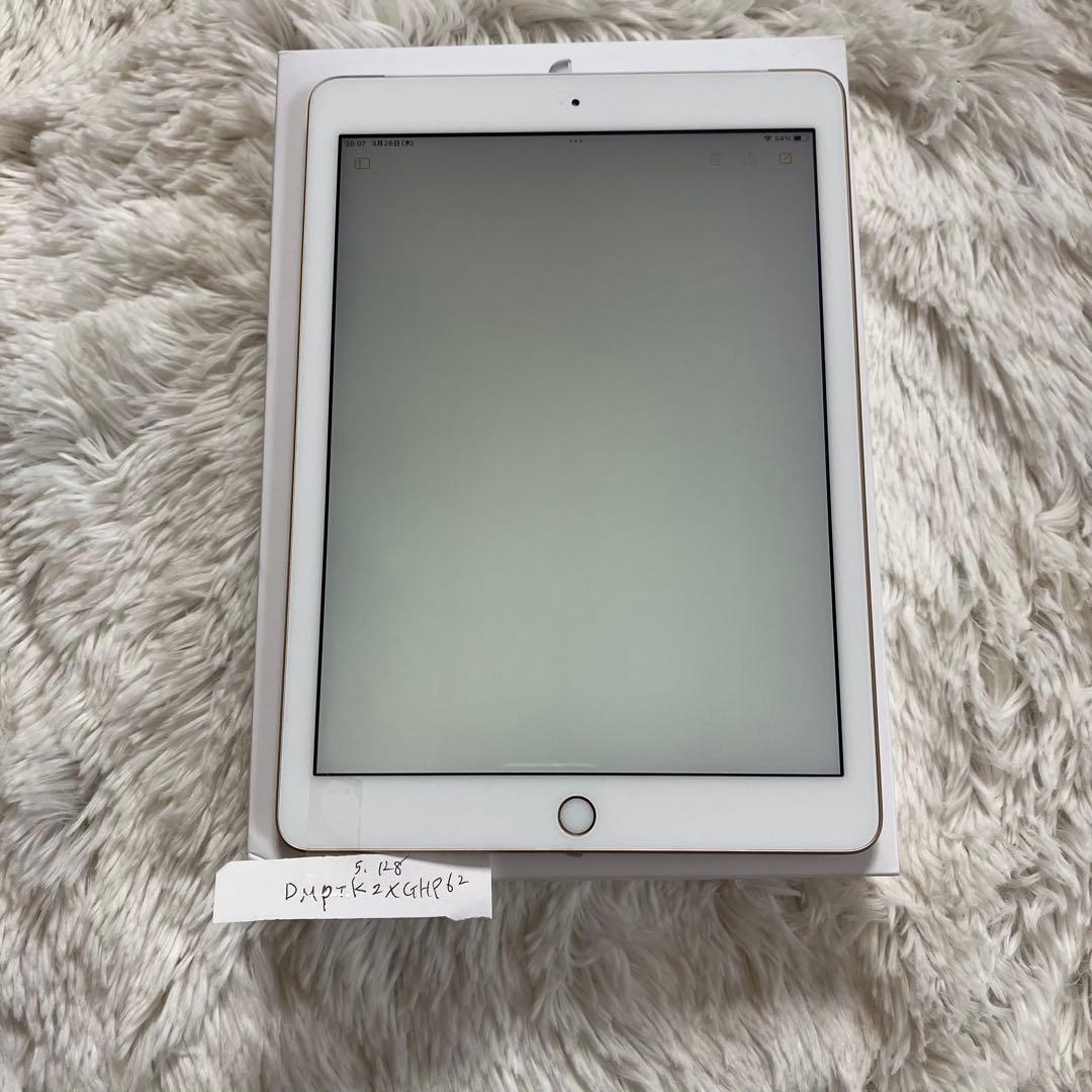 【完動品】iPad 第5世代 128GB SIMフリー 【すぐ発送】【付属品】