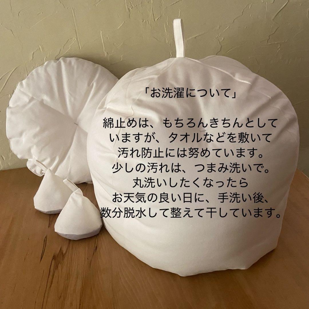 リネンふかふか(保温調理)鍋保温カバー＋三角鍋つかみ