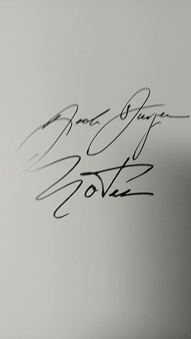 アート・デザイン・音楽 Jock Sturges/Notes