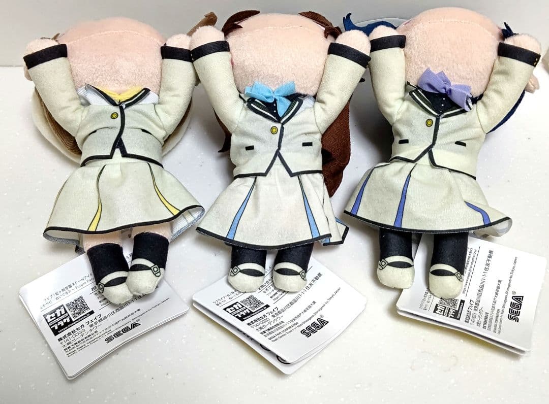ラブライブ 虹ヶ咲 寝そべり 8種セット まとめ売り