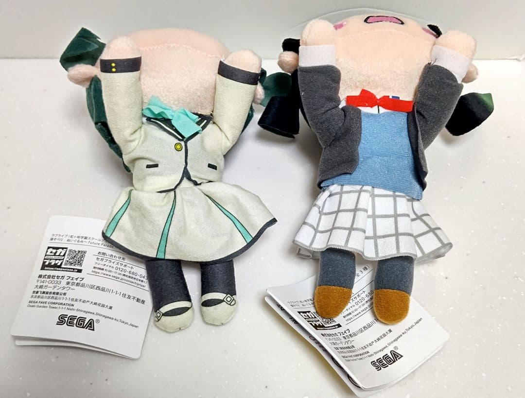 ラブライブ 虹ヶ咲 寝そべり 8種セット まとめ売り