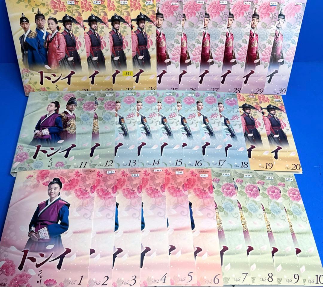 トンイ DVD 全30巻 ハン・ヒョジン