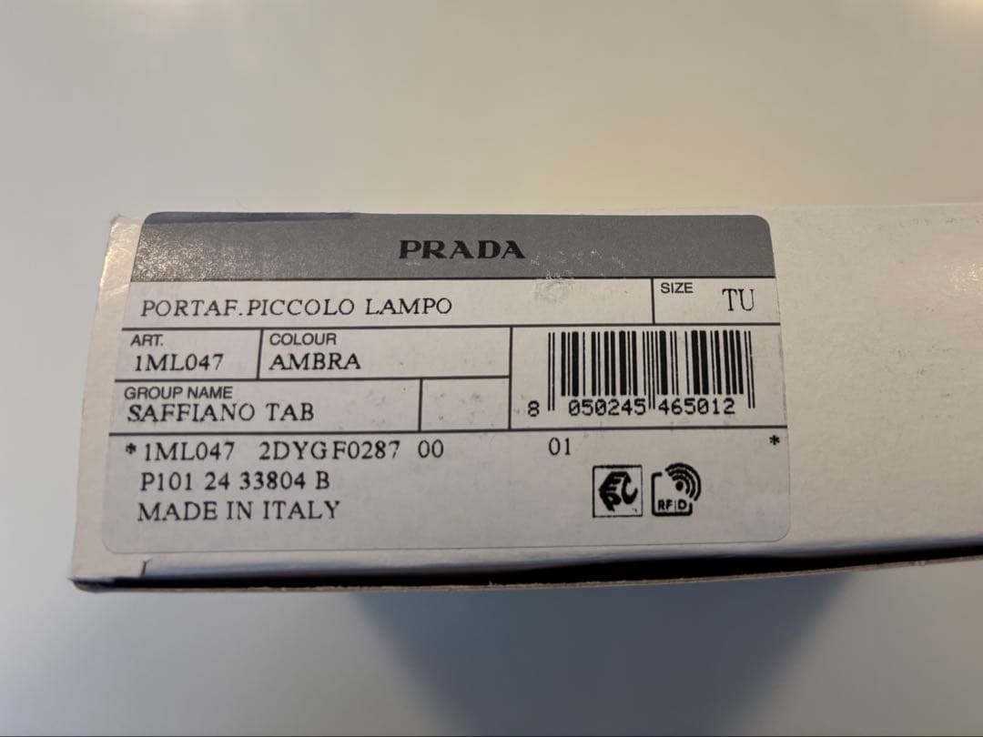 ●PRADA●プラダ サフィアーノ 財布　オレンジ　新品未使用品