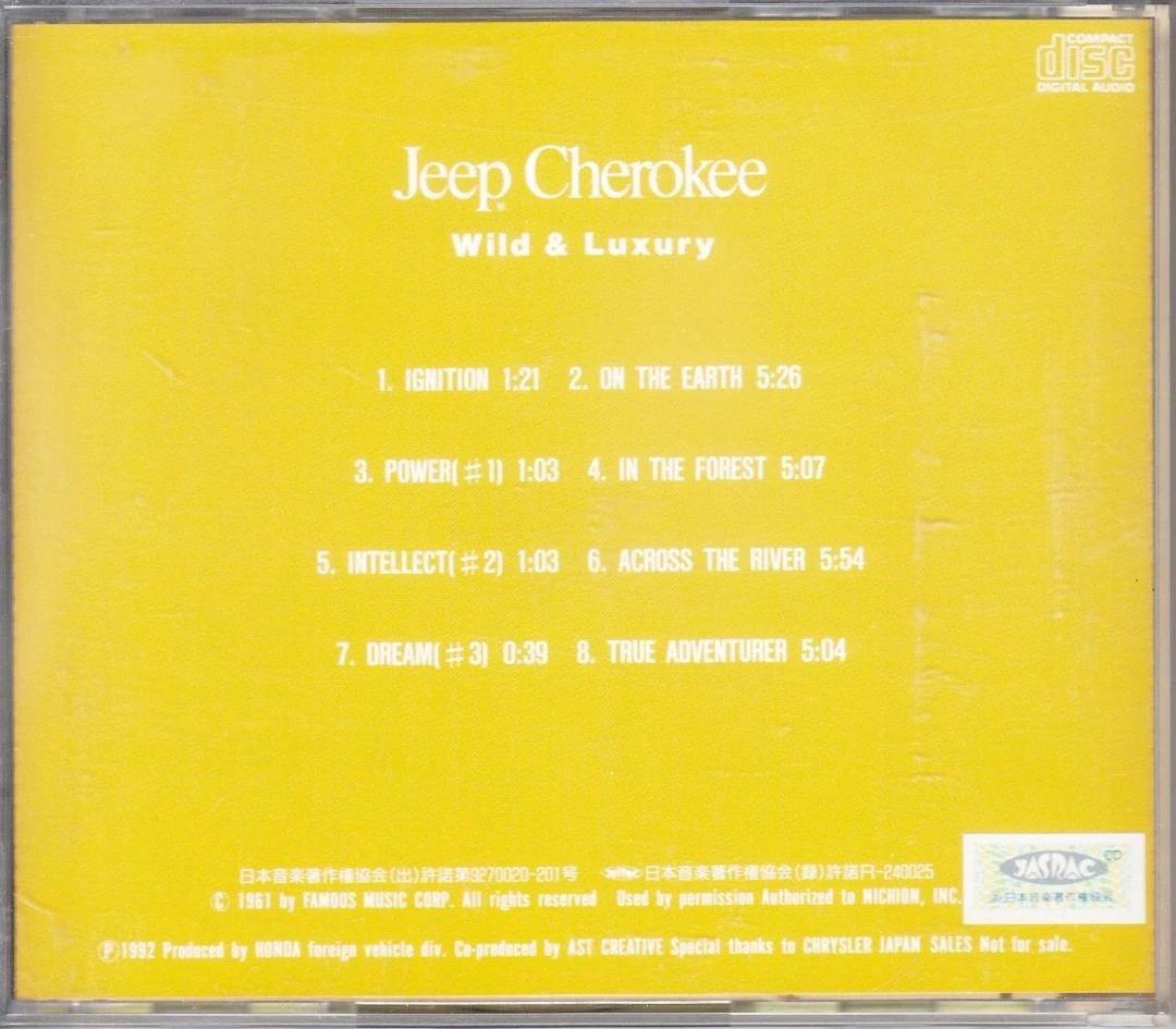 その他 Jeep Cherokee Wild & Luxury CD