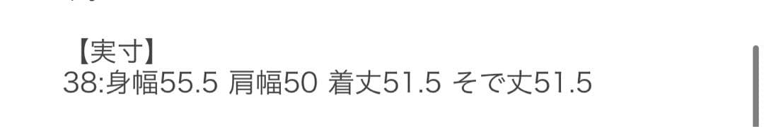 NOLLEY'S 《手洗い可能》18G天竺ゆったりVネックカーディガン　赤