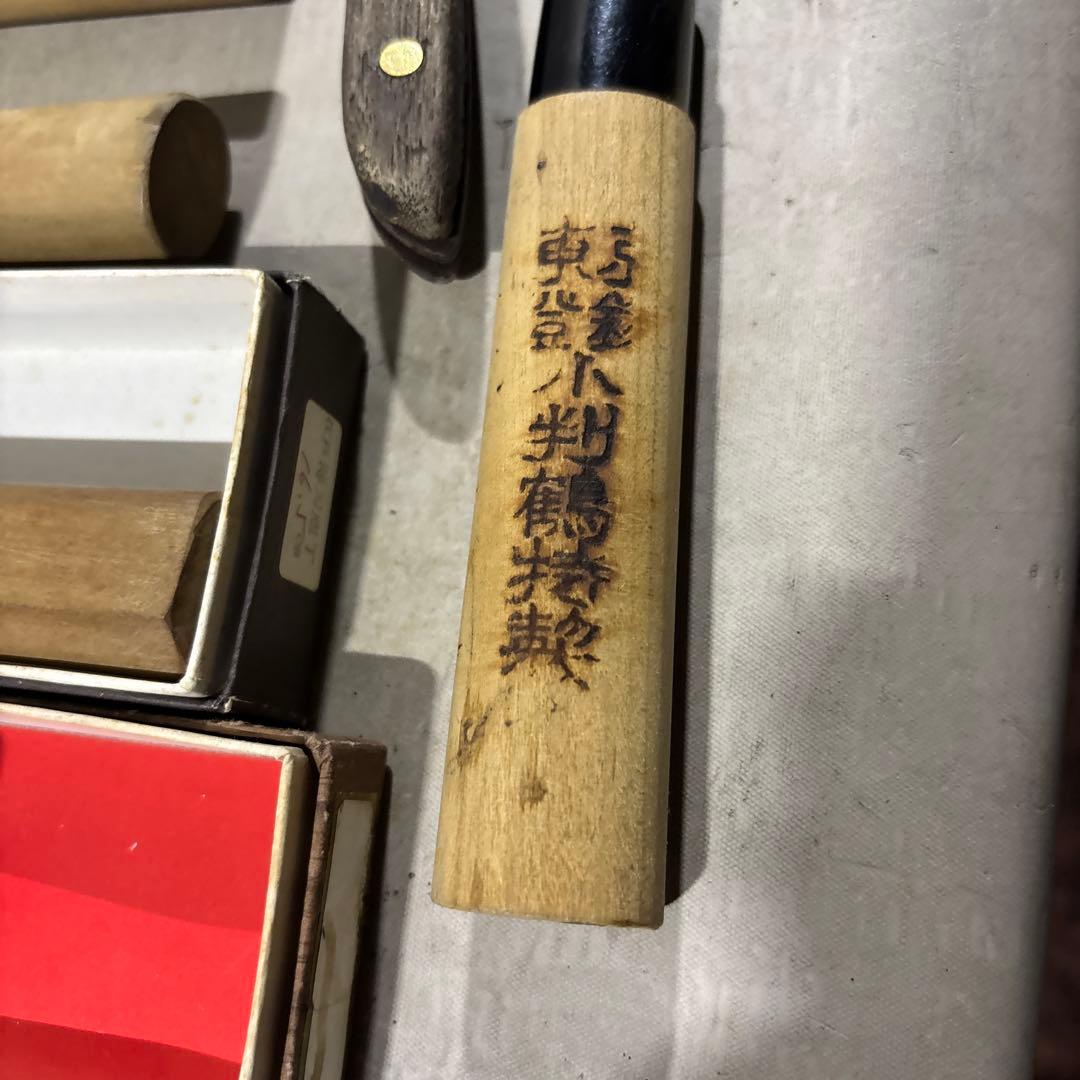 包丁まとめ売り　業務用　プロ　　　ジャンク