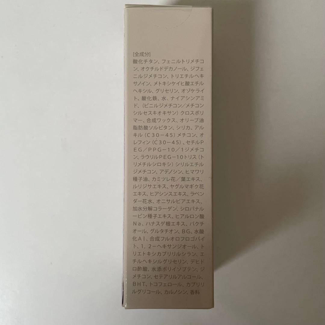 新品未開封☆カミカ スティックファンデーション ベージュ　ビューティーデバイス