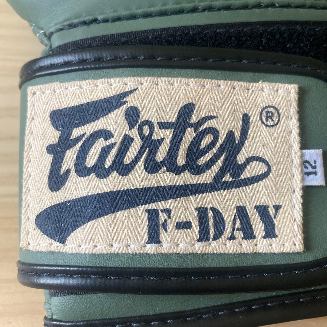 Fairtex F-DAY ボクシンググローブ オリーブグリーン