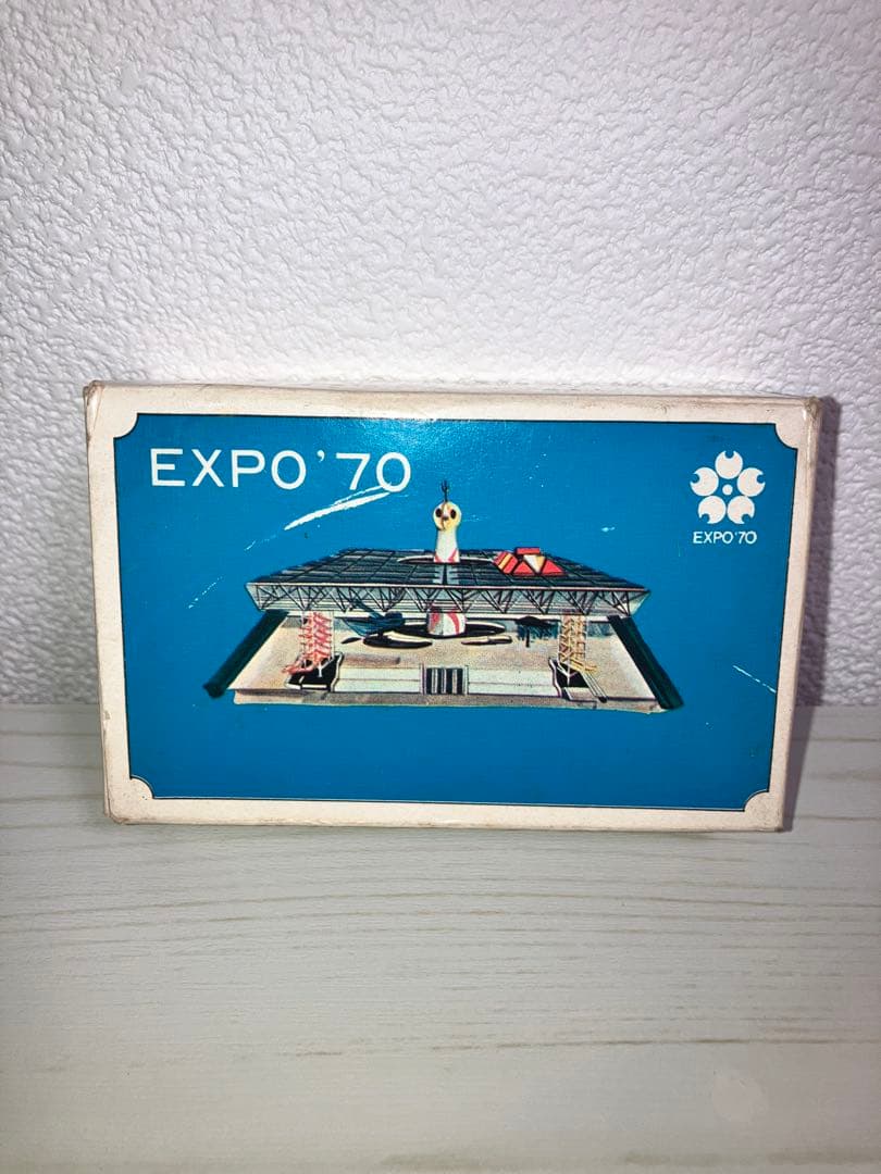 万博カード　万博出展パビリオン80館収録　EXPO’70 記念カード　80枚