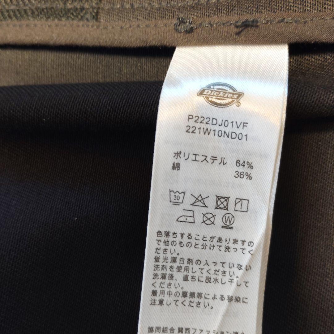 新品　niko and... × DICKIES 別注テーラードジャケット
