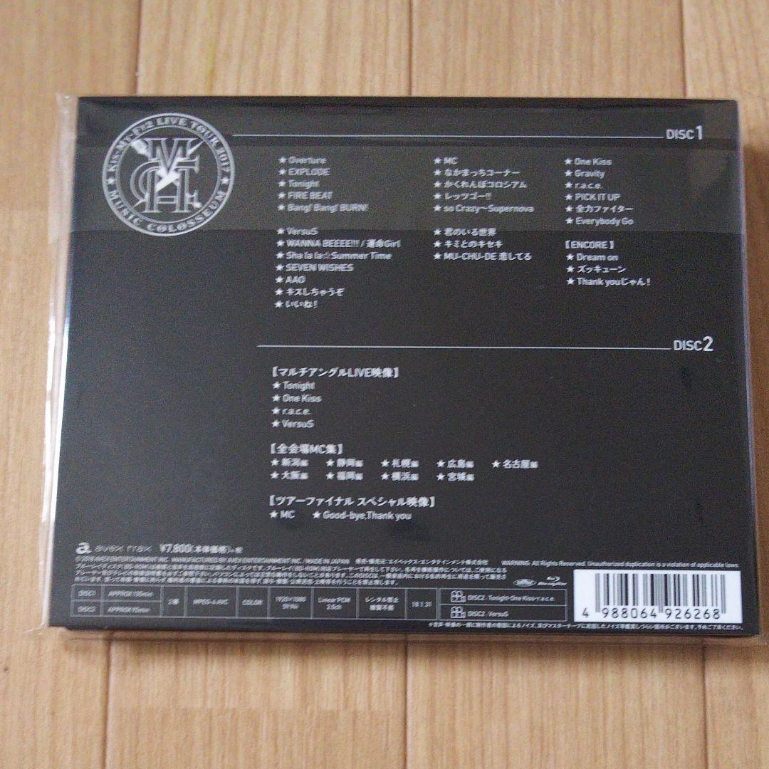 新品   Kis-My-Ft2/LIVE TOUR 2017