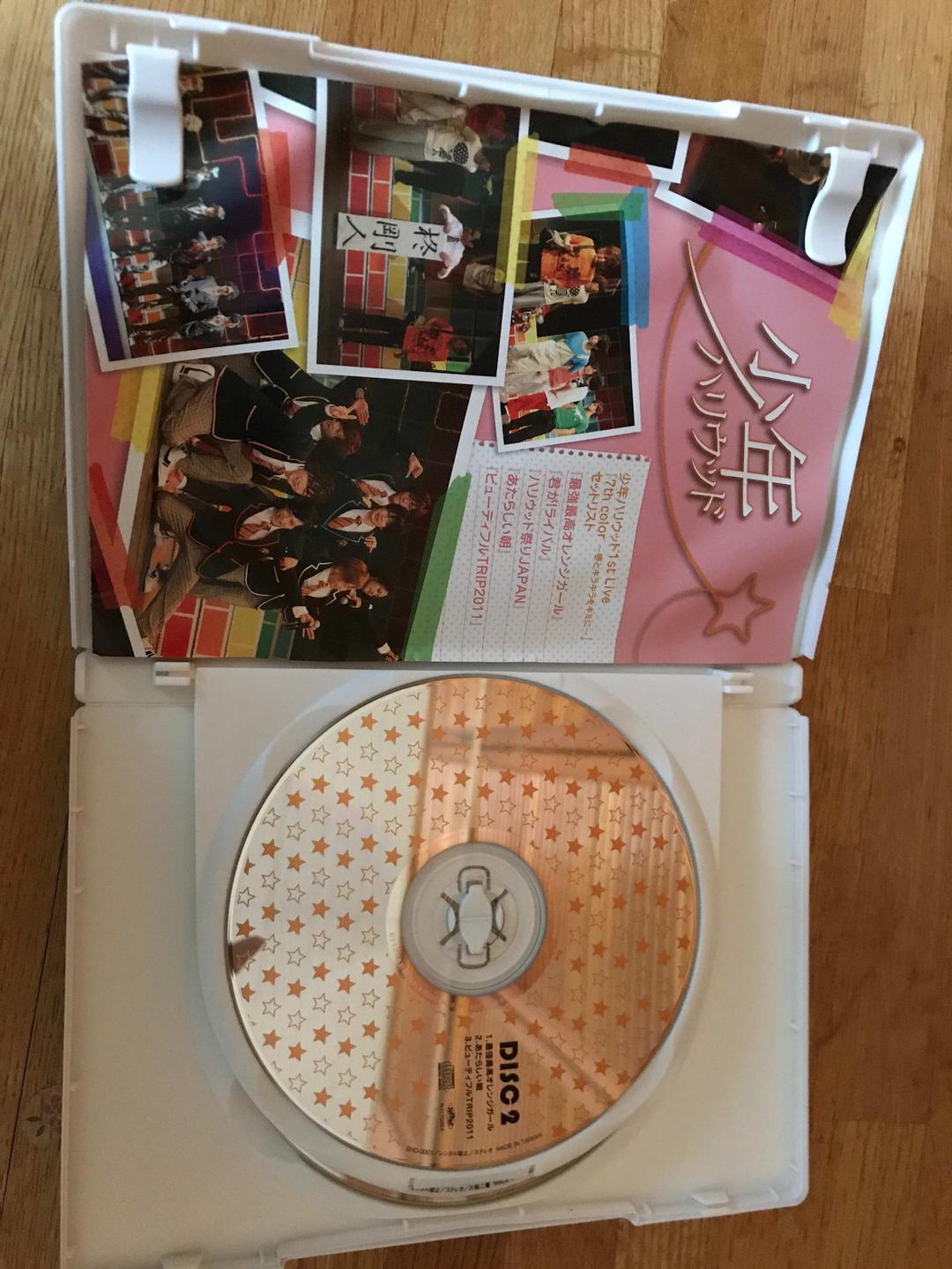 舞台 少年ハリウッド 初演 DVD